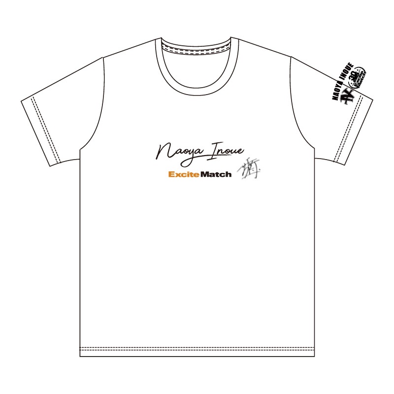 井上尚弥　Ｔシャツ