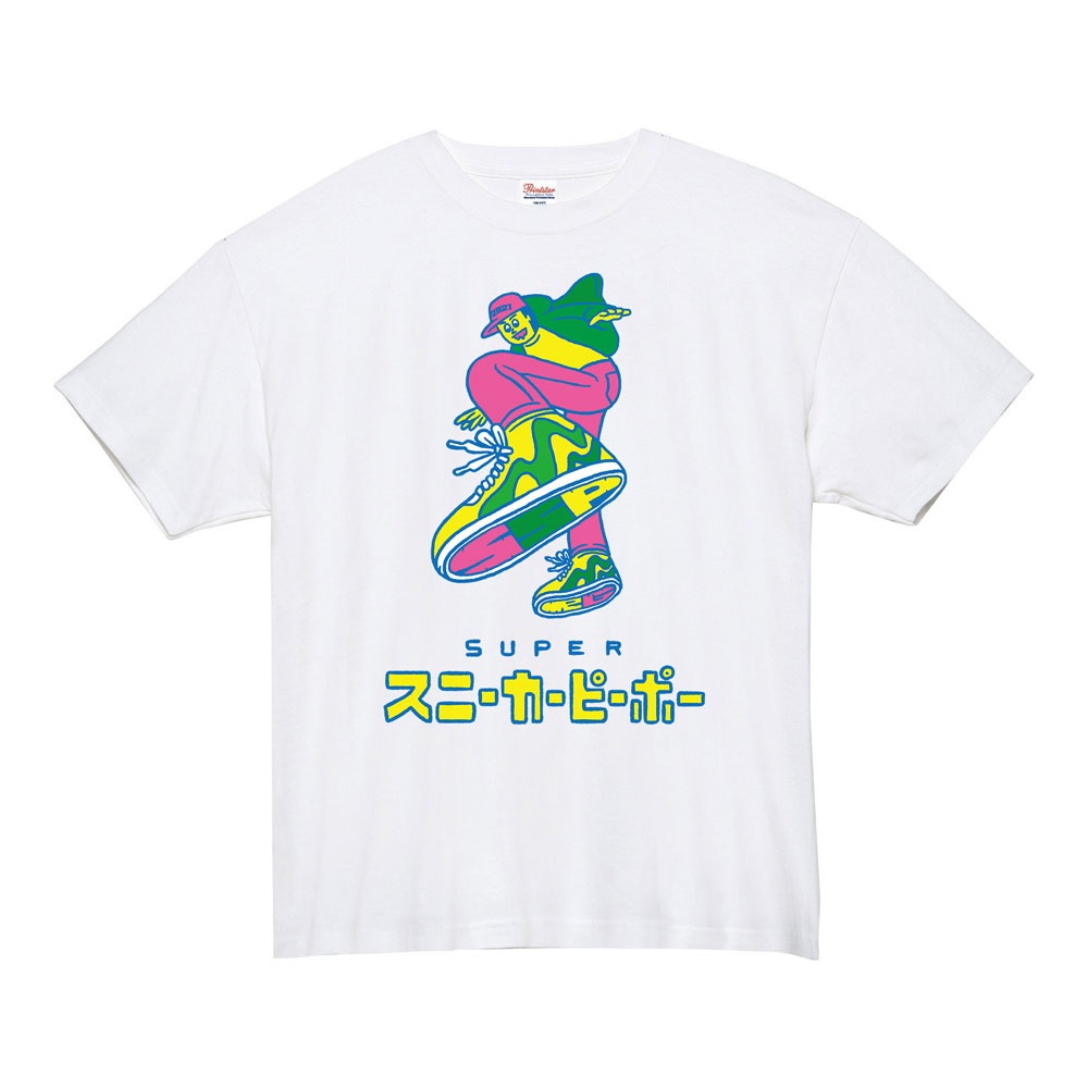 【WOWOWスーパースニーカーピーポー】ネゴシックス　ドM踏まれ撮り カラーイラストTシャツ（ホワイト）