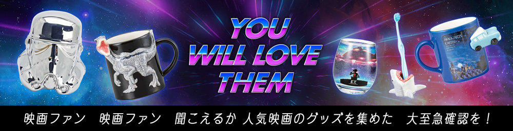 映画グッズ