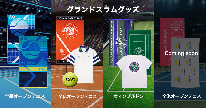 テニスグッズ｜wowshop
