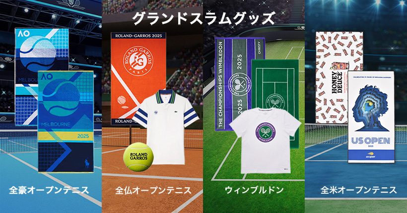 テニスグッズ｜wowshop