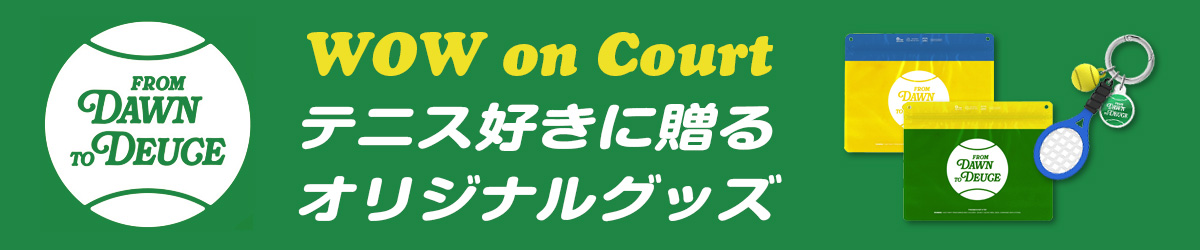 WOW on Court