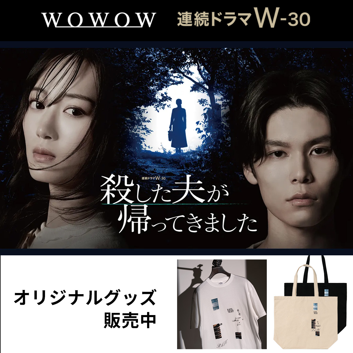 Aooo BOWWOW ツアーTシャツ ホワイト Mサイズ 白 Aooo BOWWOW ツアーTシャツ ホワイト Lサイズ 白 - メルカリ
