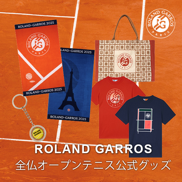 全仏オープンテニスグッズ｜wowshop