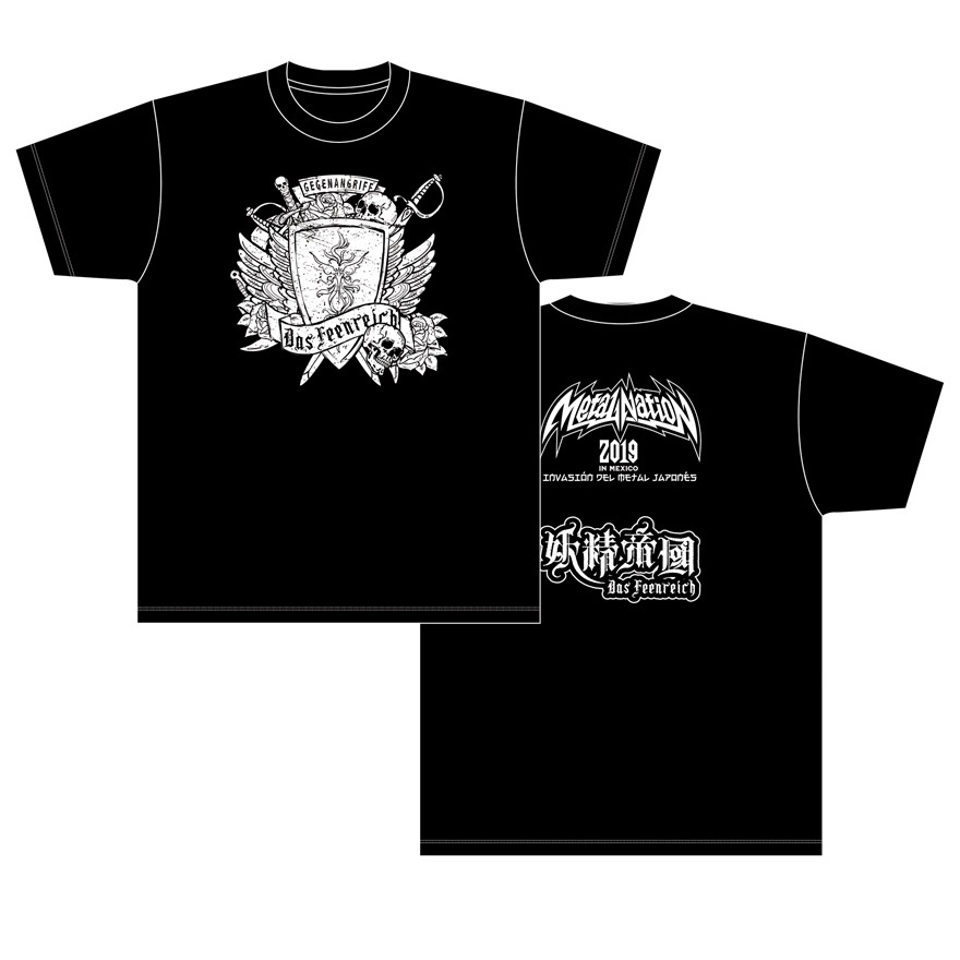 Metal Nation OFFICIAL GOODS | wowshop