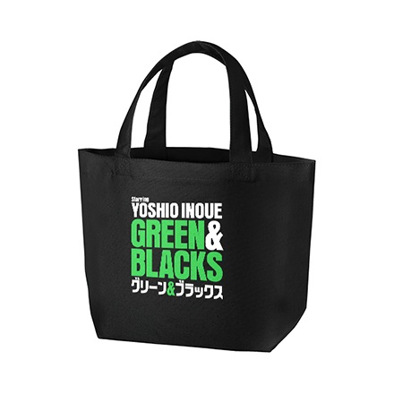【WOWOW】GREEN&BLACKS ロゴ キャンバスランチトート　ブラック