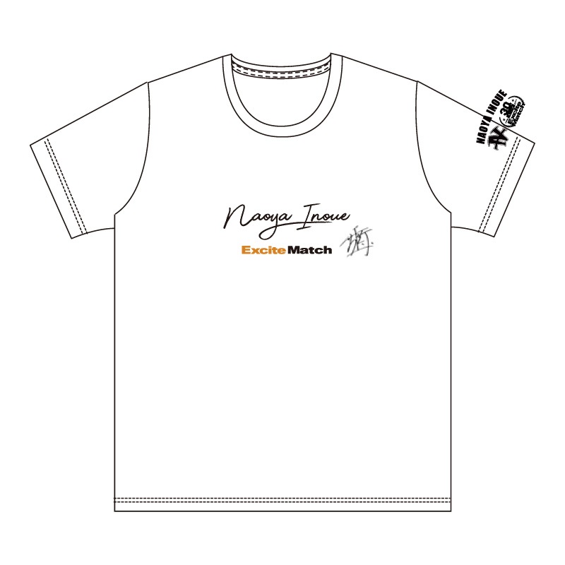 【NAOYA INOUE × ExciteMatch30th】オリジナルドライTシャツ（ホワイト）
