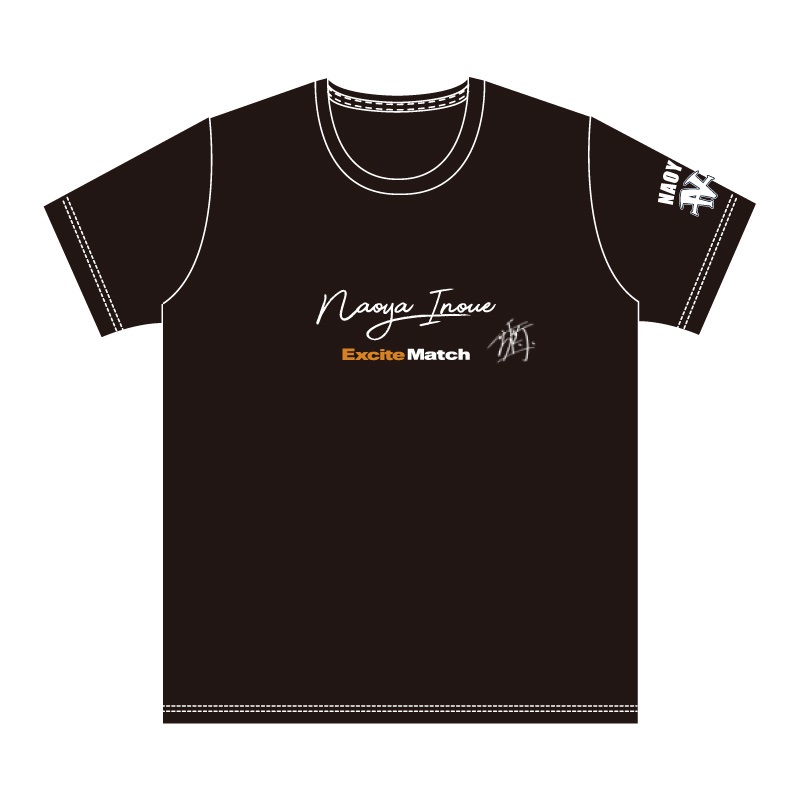 【NAOYA INOUE × ExciteMatch30th】オリジナルドライTシャツ（ブラック）