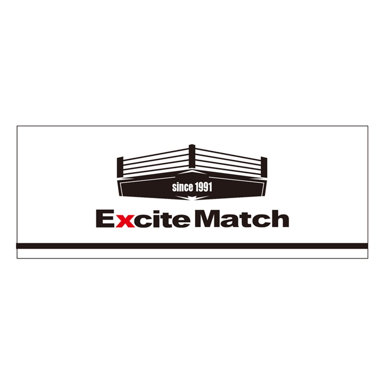 【ExciteMatch】エキサイトマッチ　リング　スポーツタオル　WHITE(FREE)