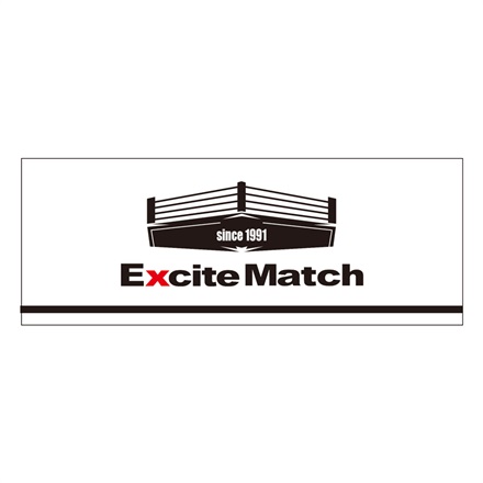 【ExciteMatch】エキサイトマッチ　リング　スポーツタオル　WHITE