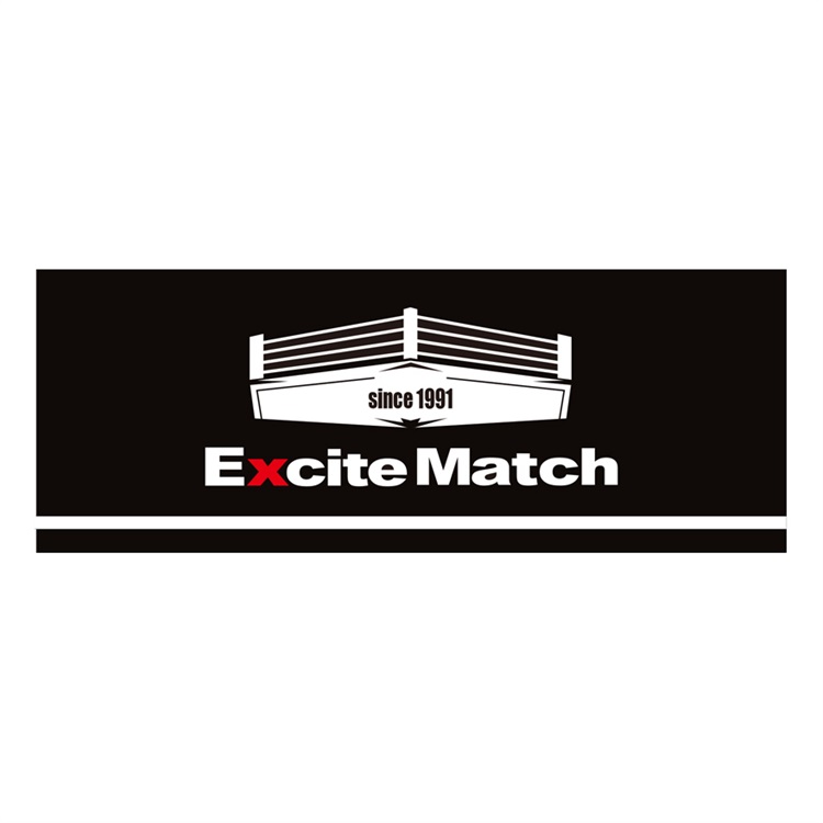 【ExciteMatch】エキサイトマッチ　リング　スポーツタオル　BLACK