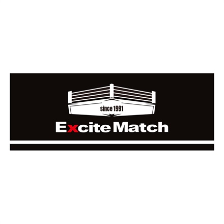 【ExciteMatch】エキサイトマッチ　リング　スポーツタオル　BLACK(FREE)