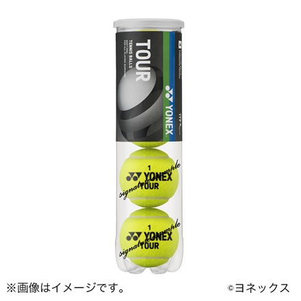 【女子テニス未来応援プロジェクト】伊達公子&ジュニア8選手 直筆サイン入り  ヨネックスボール（販売期間：2022年9月11日まで）