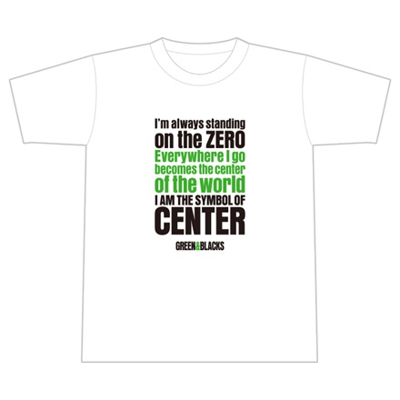 【WOWOW】GREEN&BLACKS 「気づけばいつもセンター。そう僕のいるところがセンター。ミュージカル界いちセンターが似合う男」Tシャツ  WHITE(L)