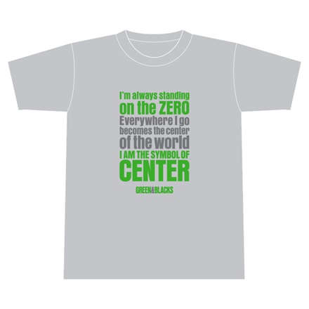 【WOWOW】GREEN&BLACKS 「気づけばいつもセンター。そう僕のいるところがセンター。ミュージカル界いちセンターが似合う男」Tシャツ  GRAY