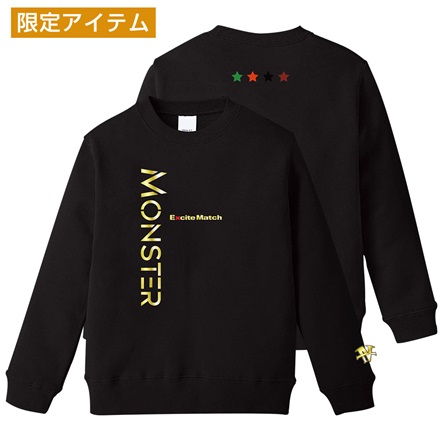 【NAOYA INOUE × ExciteMatch】MONSTER　ドライ裏フリーススウェット　BLACK／GOLDロゴ【数量限定】(L)