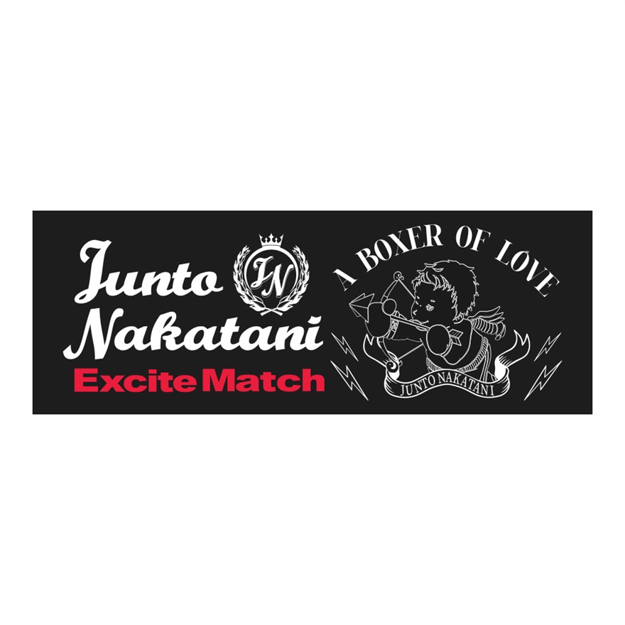 【JUNTO NAKATANI × ExciteMatch】オリジナルスポーツタオル ブラック