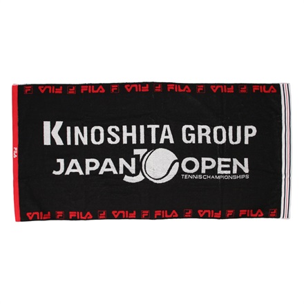 【木下グループジャパンオープンテニス2023】オフィシャル FILAバスタオル ブラック