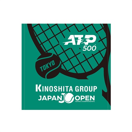 【木下グループジャパンオープンテニス2023】ATP500 ハンドタオル グリーン