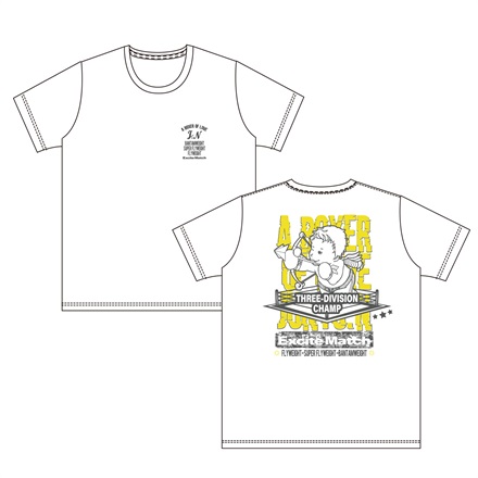 【JUNTO NAKATANI × ExciteMatch】3階級制覇 Tシャツ　ホワイト