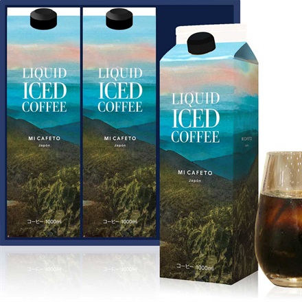 【MI CAFETO COFFEE】LIQUID ICED COFFEE リキッドアイスコーヒー 3本セット