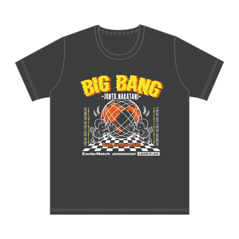 【中谷潤人×ExciteMatch】BIG BANG JUNTO NAKATANI Ｔシャツ　ブラック