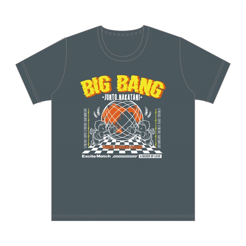 【中谷潤人×ExciteMatch】BIG BANG JUNTO NAKATANI Ｔシャツ　ネイビーグレー