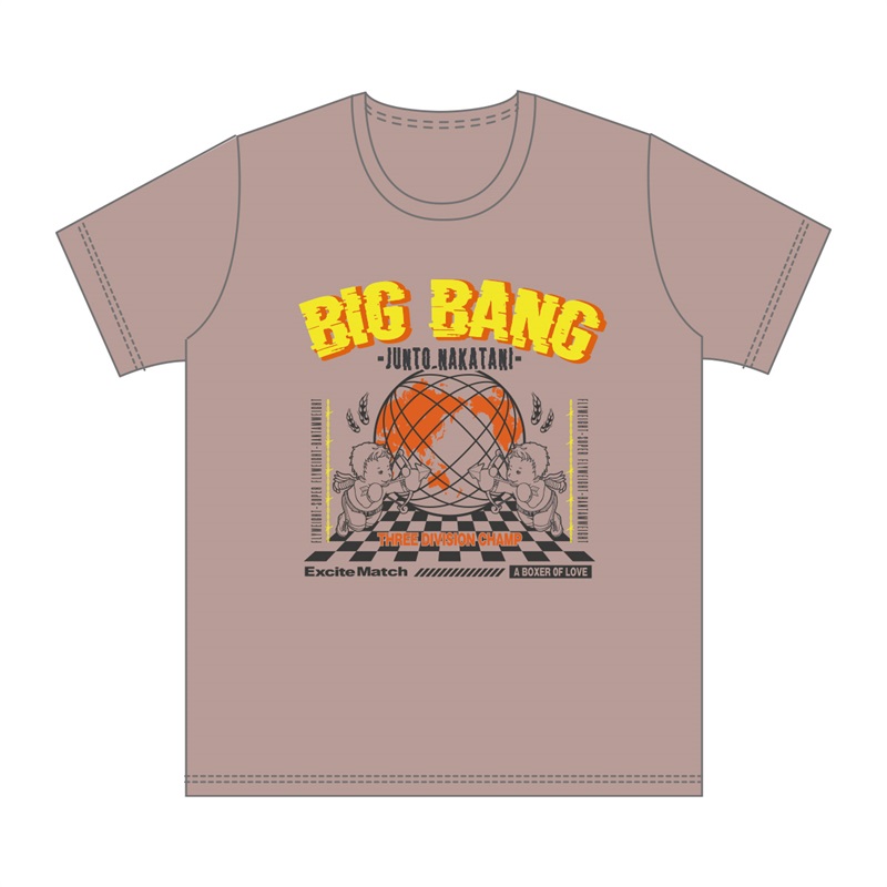 【中谷潤人×ExciteMatch】BIG BANG JUNTO NAKATANI Ｔシャツ　スモーキーピンク