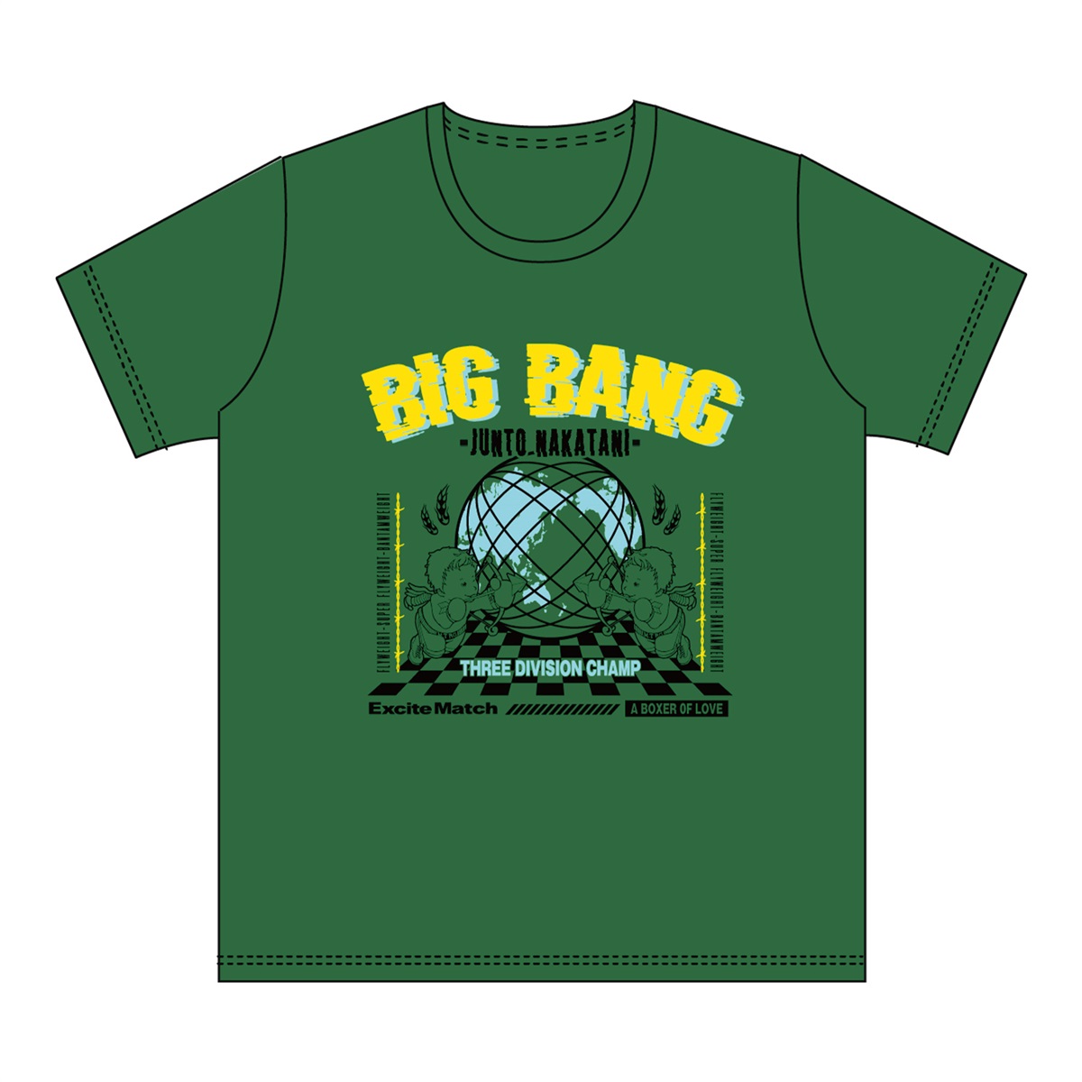【中谷潤人×ExciteMatch】BIG BANG JUNTO NAKATANI Ｔシャツ 2025.6.8王座統一戦応援カラー