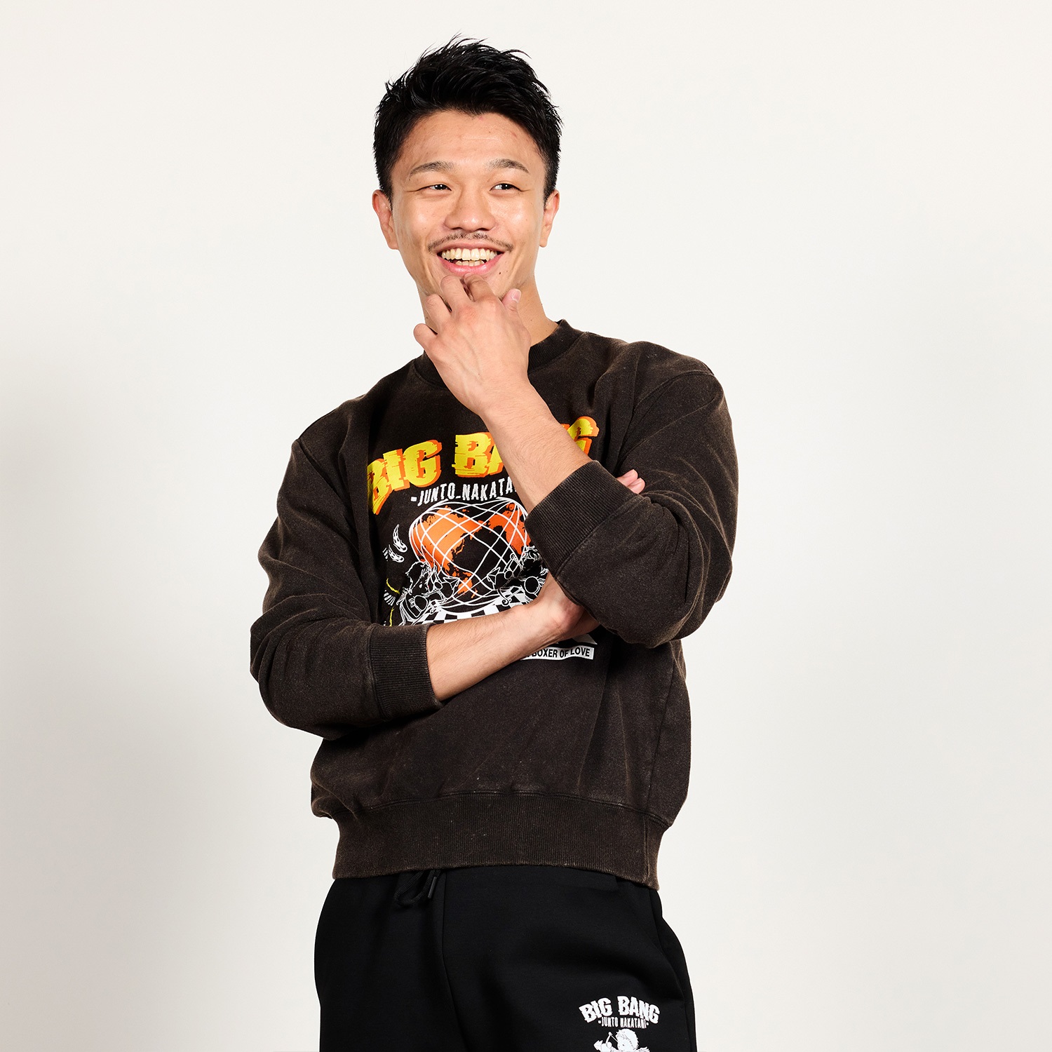 【中谷潤人×ExciteMatch】BIG BANG JUNTO NAKATANI パウダー加工スウェット ブラック