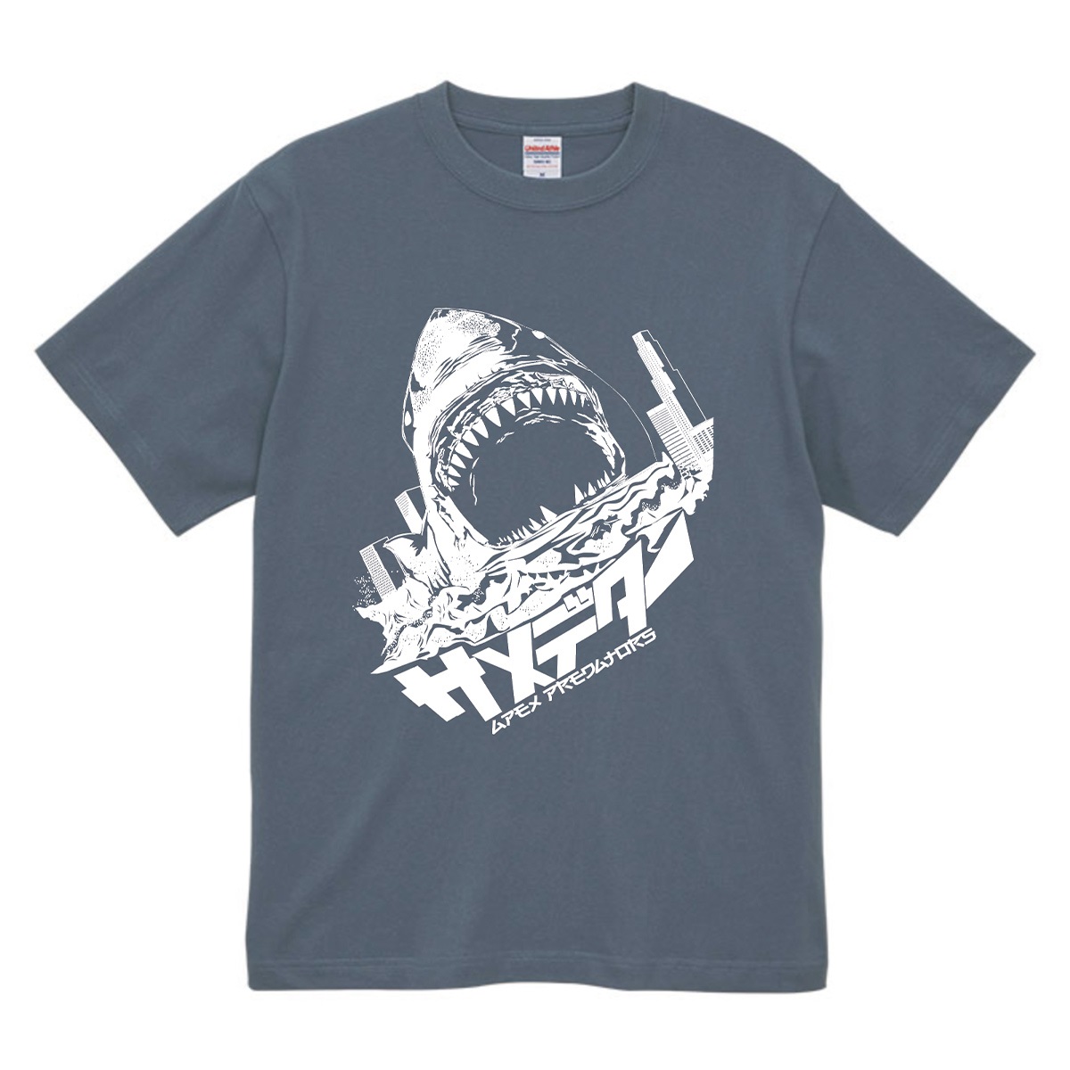 【映画／WOWOW サメ万博2025】 『サメデター』　Tシャツ