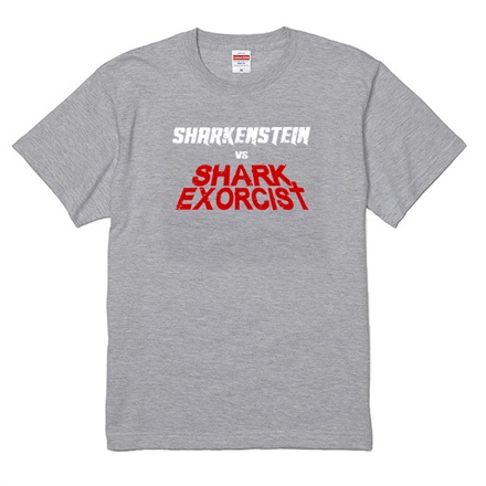 【映画／WOWOW サメ万博2025】 『シャーケンシュタイン＆エクソシスト・シャーク』　Tシャツ