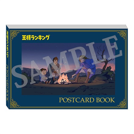 【アニメグッズ】王様ランキング　野崎あつこイラスト ポストカードブック