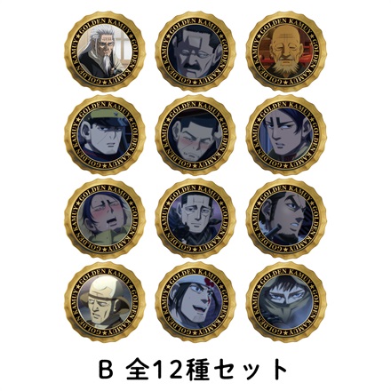 劇場先行版 アニメ『ゴールデンカムイ』　シークレット王冠缶バッジB コンプリートBOX