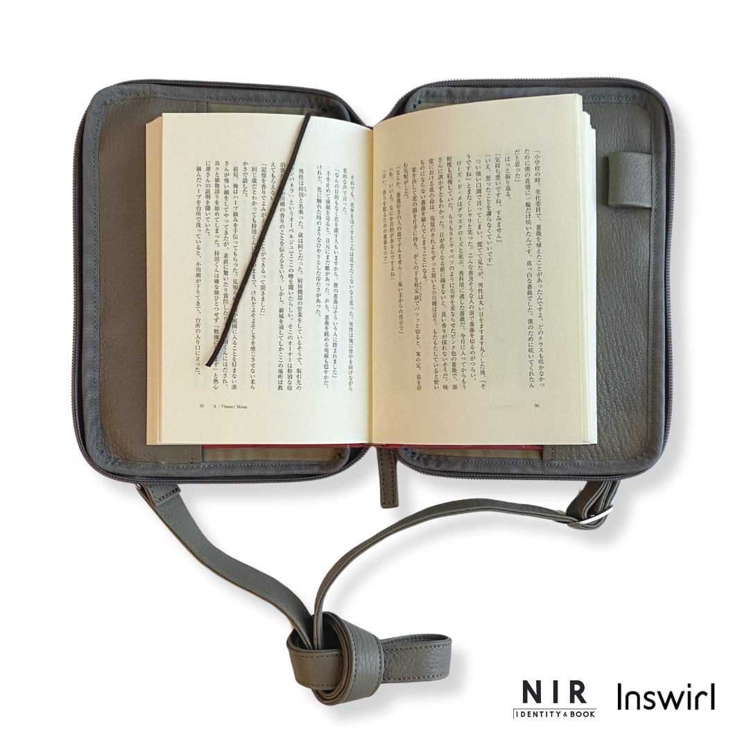 【ドラマと読書】読書グッズ　四六判 読むしかできないブックショルダー　ディアレザー（グレー）