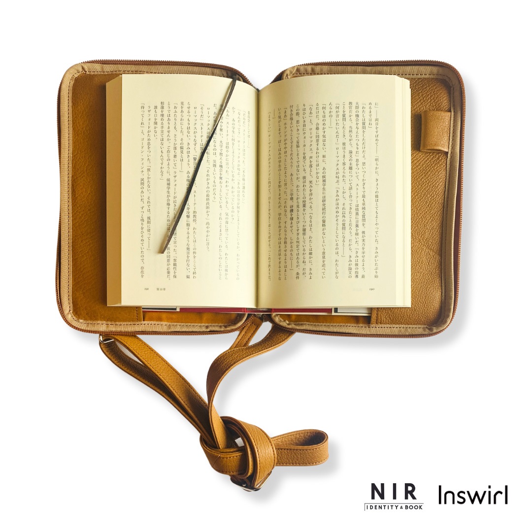 【ドラマと読書】読書グッズ　四六判 読むしかできないブックショルダー　ディアレザー（キャメル）(FREE)