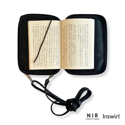 【ドラマと読書】読書グッズ　文庫判 読むしかできないブックショルダー　ディアレザー（ブラック）
