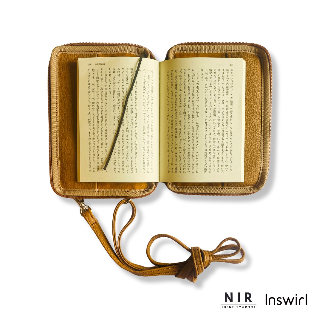 【ドラマと読書】読書グッズ　文庫判 読むしかできないブックショルダー　ディアレザー（キャメル）(FREE)