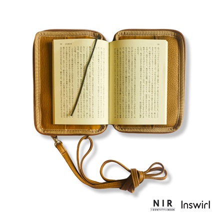 【ドラマと読書】読書グッズ　文庫判 読むしかできないブックショルダー　ディアレザー（キャメル）