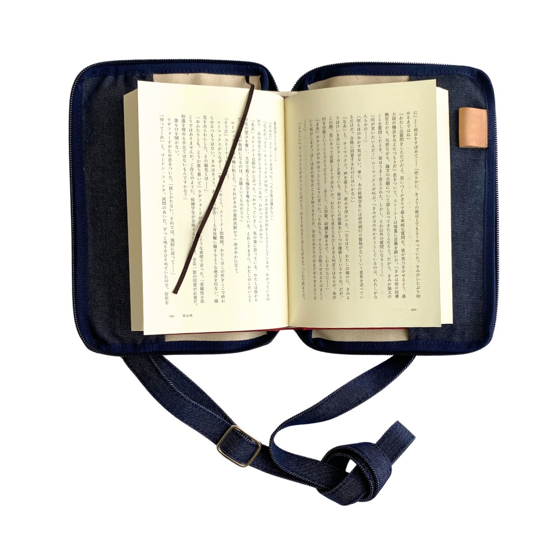 【ドラマと読書】読書グッズ　四六判 読むしかできないブックショルダー [2way]（デニムネイビー）