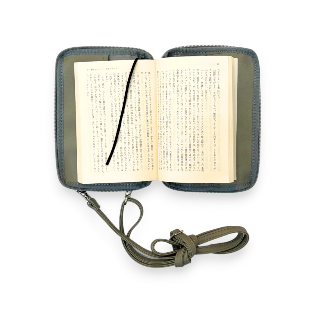 【ドラマと読書】読書グッズ　文庫判 読むしかできないブックショルダー [2way] （カームグレー）