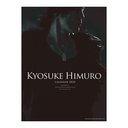 KYOSUKE HIMURO Wall Calendar 2024