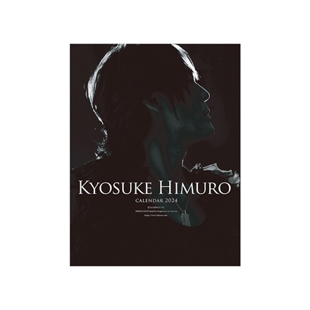 KYOSUKE HIMURO Desktop Calendar 2024