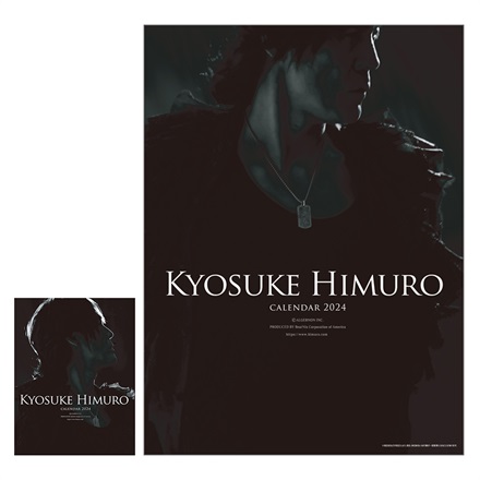 KYOSUKE HIMURO Wall Calendar 2024+Desktop Calendar 2024