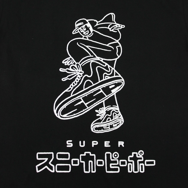 Wowowスーパースニーカーピーポー ネゴシックス ドm踏まれ撮り モノクロイラストtシャツ ブラック Wowshop