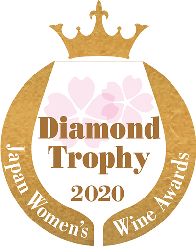 Diamond Trophy 2020 エンブレム