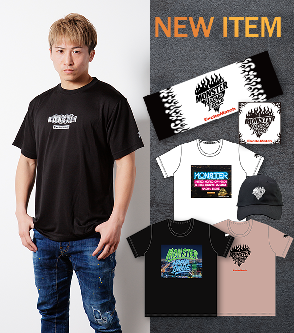 井上尚弥　Tシャツ　タオル 楽天市場】井上尚弥 モンスター井上 Naoya Inoue ボクシング