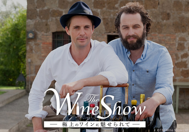 The Wine Show｜wowshop